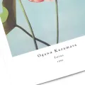 Affiche lotus ogawa kuzamasa