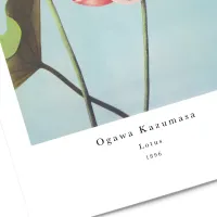 Affiche lotus ogawa kazumasa 2